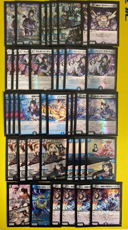 月ノ美兎デッキ 4コン 40枚 デュエマ 月ノ美兎 デッキ 40枚 フルセット