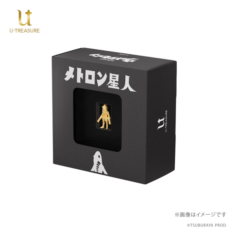 ウルトラセブン』より幻覚宇宙人「メトロン星人」の純金ミニフィギュア