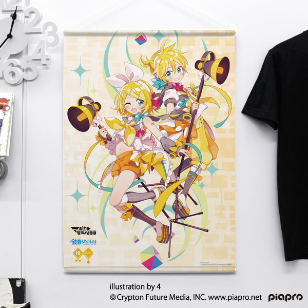 グッズ詳細 | 初音ミク「マジカルミライ 2018」