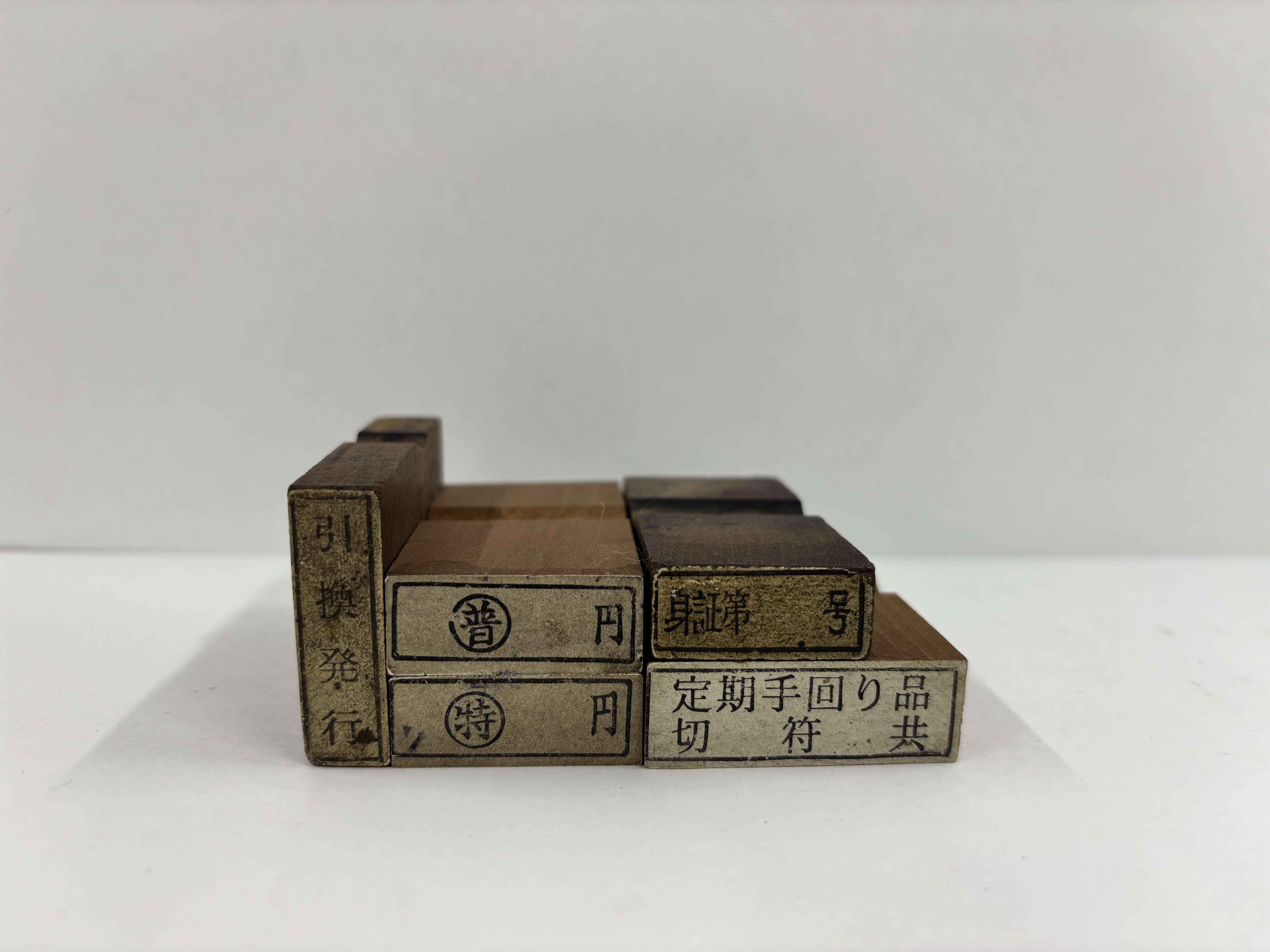 JR東海MARKETの鉄道部品販売: ｜JR東海MARKET JR東海