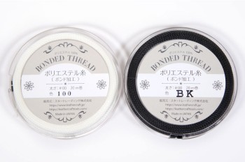 ポリエステル糸（ボンド加工）（太さ：＃8）80m巻 | レザークラフト