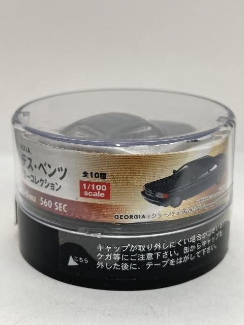 Amazon.co.jp: □☆ジョージア メルセデス・ベンツ ミニチュアカー
