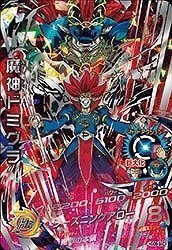 Amazon.co.jp: ドラゴンボールヒーローズ / HGD9-SEC 魔神ドミグラ UR