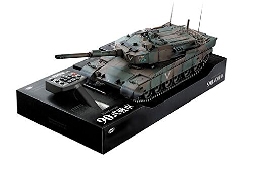 Amazon.co.jp: 1/24 RCバトルタンク new90式 : おもちゃ