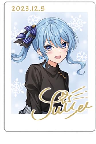 Amazon.co.jp: ホロライブ ローソン 限定 トレーディングカード デート