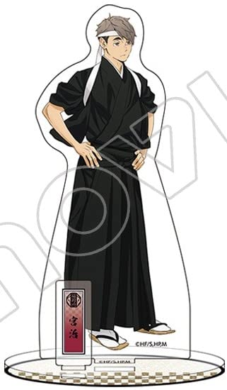 Amazon.co.jp: ハイキュー!! TO THE TOP アクリルスタンド/宮治 和装