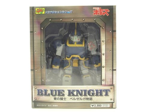 Amazon.co.jp: メカアクションシリーズ 装甲騎兵ボトムズ 青の騎士