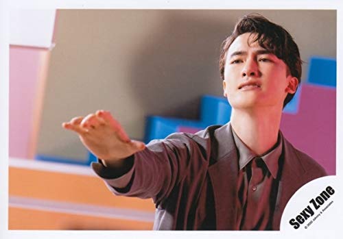 Amazon | Sexy Zone 公式 生 写真（マリウス葉(Marius Yo)）SE00379