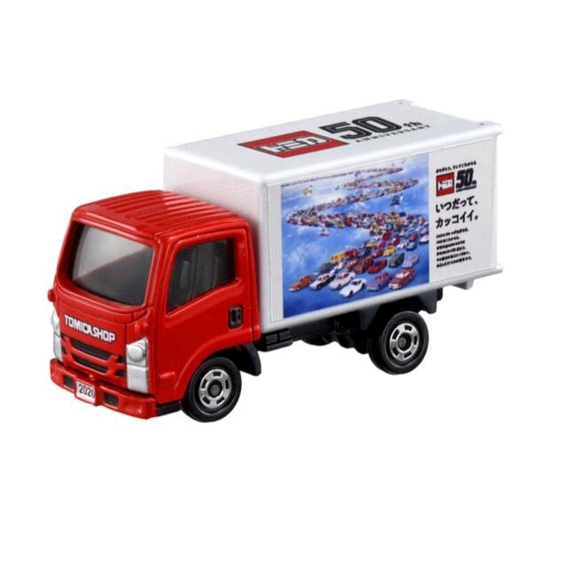 Amazon | トミカ ショップオリジナル いすゞエルフ トミカ50周年記念