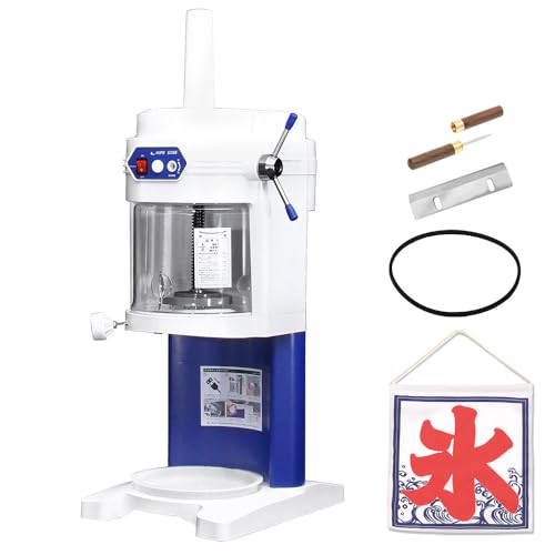 Amazon.co.jp: KIPROSTAR: かき氷機