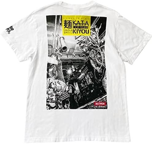 Amazon.co.jp: マキシマムザホルモン これからの麺カタコッテリの TOUR