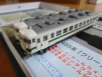 Amazon | ☆KATO 10-189 455系電車 グリーンライナー 3両セット 点灯
