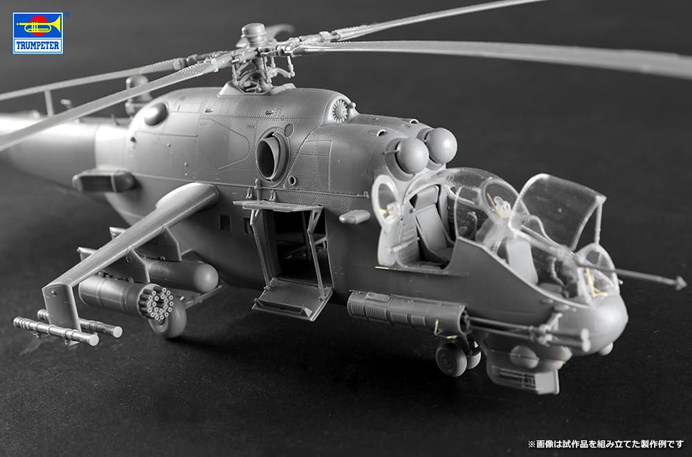 Amazon | トランペッター 1/48 Mi-24P ハインドF 攻撃ヘリコプター