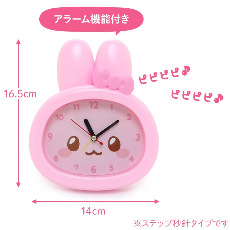 Amazon.co.jp: マザーガーデン うさもも お顔 目覚まし時計 : ホーム