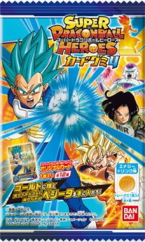 Amazon.co.jp: スーパードラゴンボールヒーローズ カードグミ4 ［PCS4