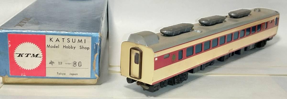 Amazon | カツミ 国鉄キハ80系気動車 キハ82 キハ80 キシ80 キロ80 7両