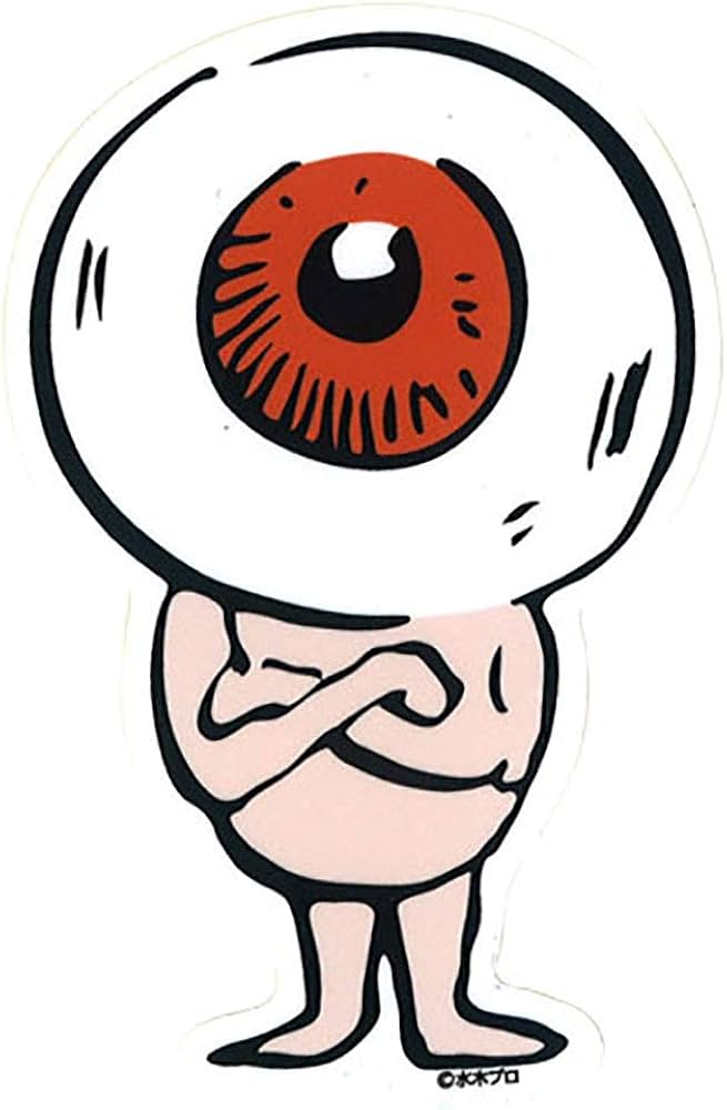 Amazon.co.jp: ゲゲゲの鬼太郎 ダイカットステッカー（目玉おやじ
