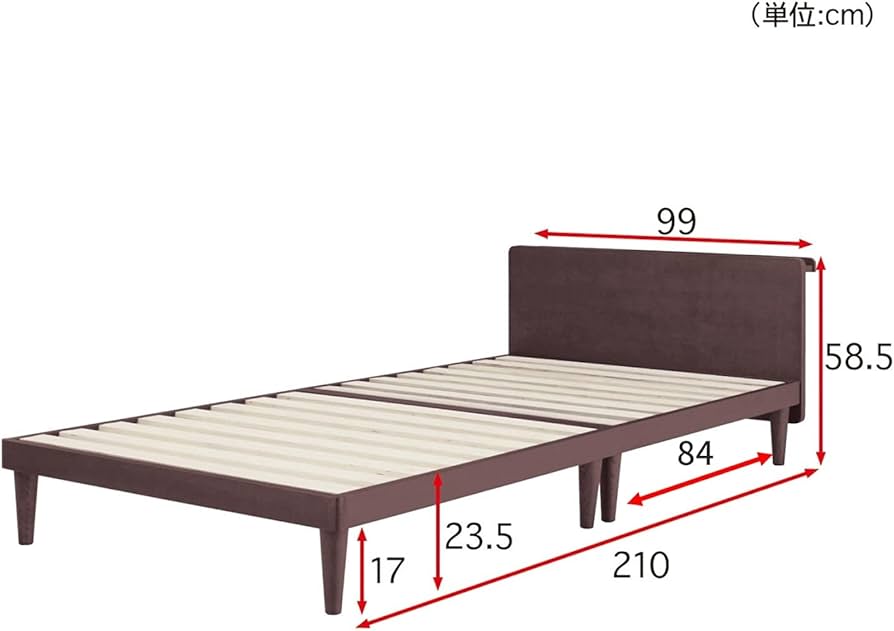 Amazon｜[ベルメゾン] ベッド タモ材 15分で組み立てられる コンセント