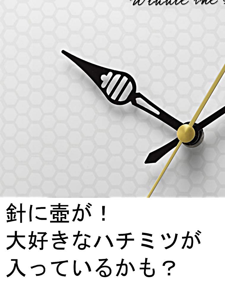 Amazon.co.jp: リズム(RHYTHM) 掛け時計 白 Φ33x5cm ディズニー くまの