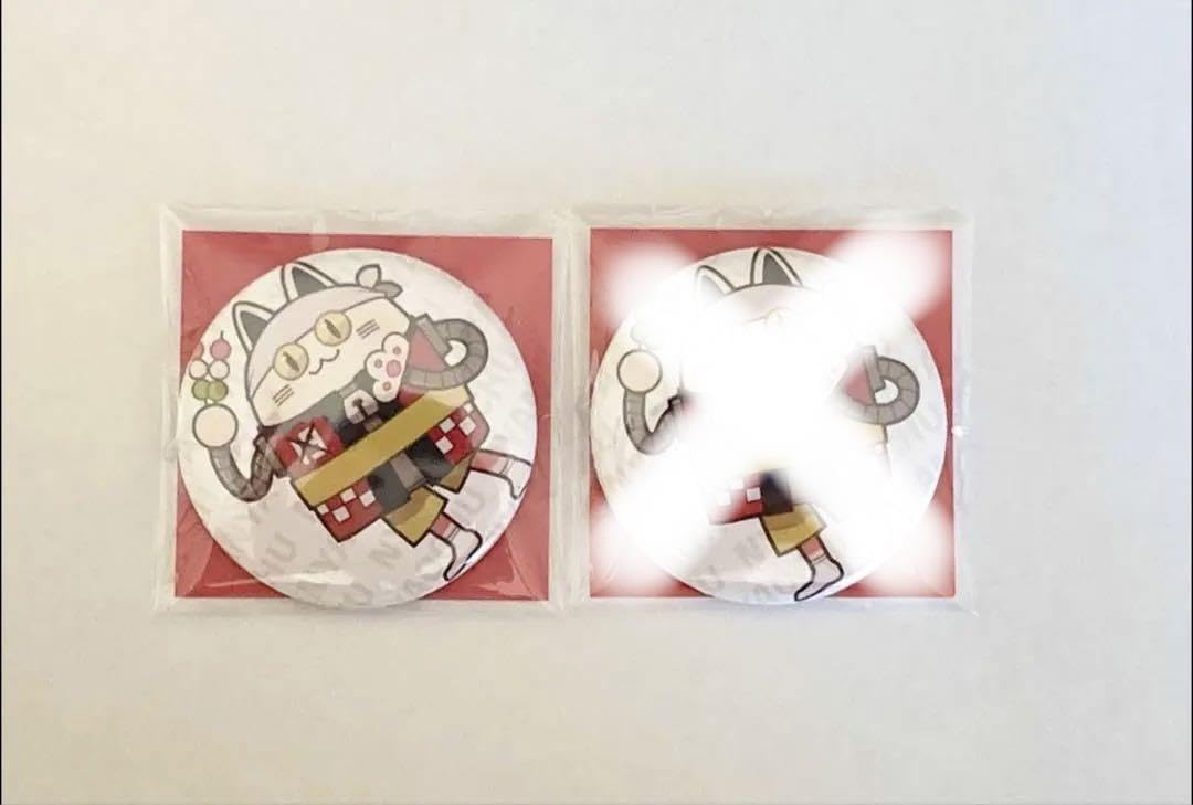 Amazon.co.jp: 成人男性三人組 ニャンヤオチュー 缶バッジ : おもちゃ