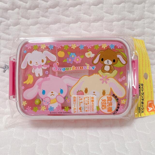 Amazon.co.jp: シュガーバニーズ ランチボックス ランチケース お弁当