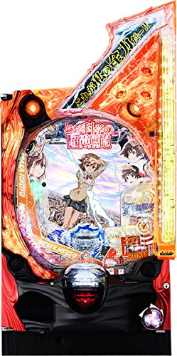 Amazon | Pとある科学の超電磁砲 中古パチンコ実機 (すぐに遊べる A