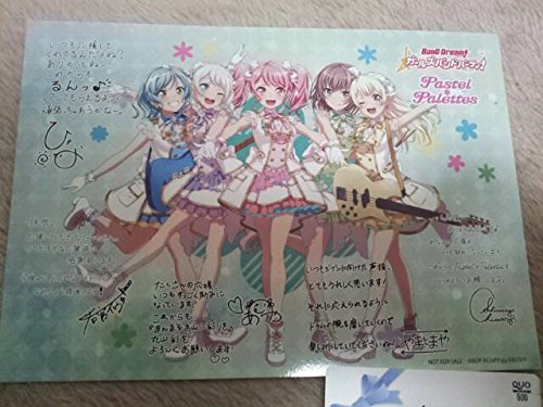 Amazon.co.jp: バンドリ！ ガールズバンドパーティA賞 メンバーの