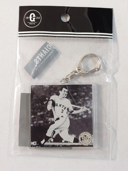 Amazon.co.jp: 読売ジャイアンツ 長嶋茂雄 スクエア アクリル