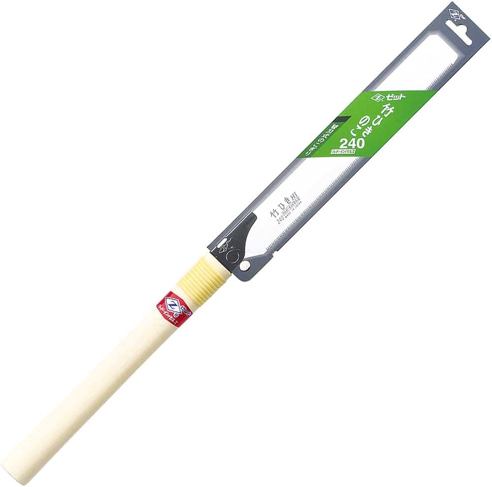 Amazon | ゼットソー Z 竹挽き鋸 240 | 引廻しのこぎり