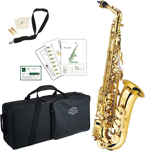Amazon | Jマイケル アルトサックス AL-500 | サックス | 楽器・音響機器