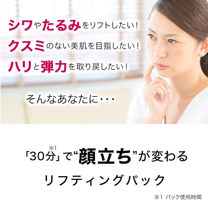 Amazon.co.jp: picobio スーパーリフティングプログラム5回セット