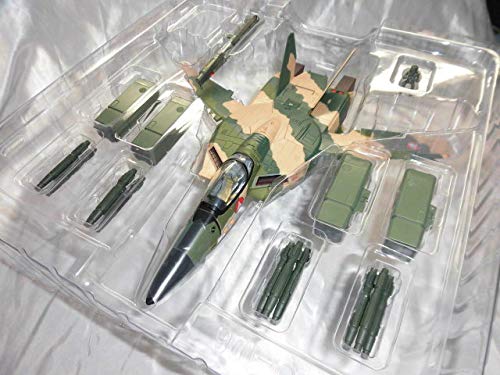 Amazon | やまと 超時空要塞マクロス 1/48 完全変形 VF-1A ロービジ