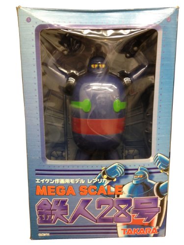 Amazon.co.jp: エイケン作画用モデル レプリカ MEGA SCALE 鉄人28号