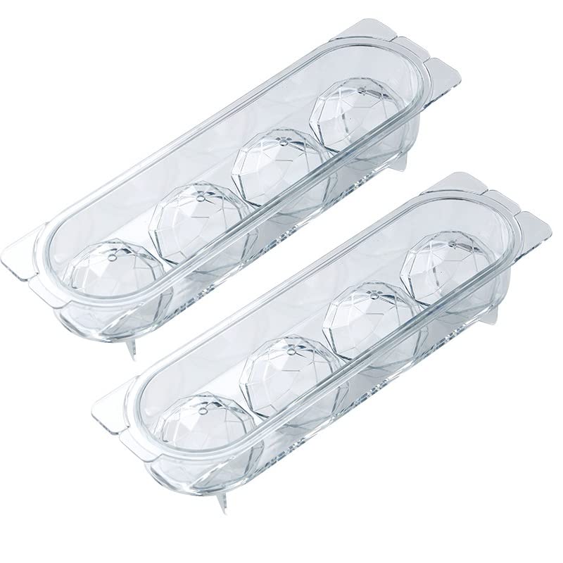 Amazon｜2個セット 丸氷 製氷皿 丸い氷を作る製氷器 氷作る容器