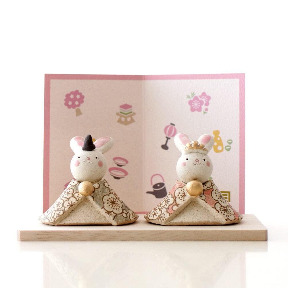 Amazon | おひなさま お雛様 ひな人形 うさぎ 置物 陶器 オブジェ