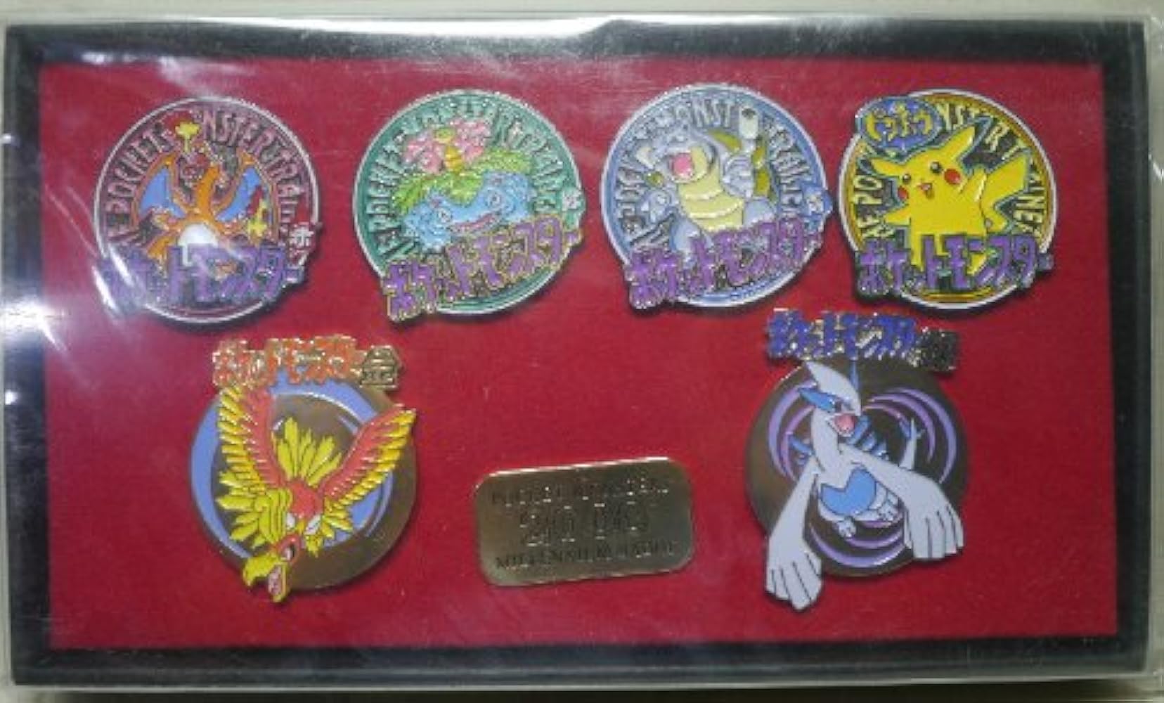 Amazon.co.jp: ポケットモンスターミレニアムバッジ : おもちゃ