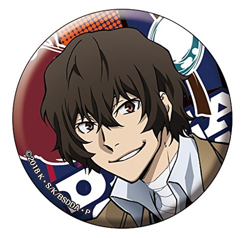 Amazon.co.jp: 文豪ストレイドッグス DEAD APPLE 中島敦 & 太宰治 撮影