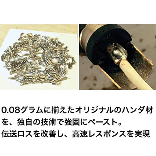 Amazon | ベース専用シールドケーブル NUDE CABLE(ヌードケーブル) 5m