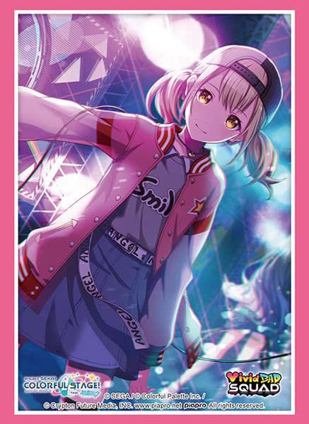 Amazon | ブシロード スリーブコレクション ハイグレード Vol.3445