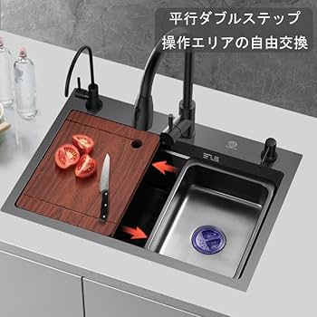 Amazon.co.jp: Vzxdzn シンク システムキッチン 304 ステンレス シンク