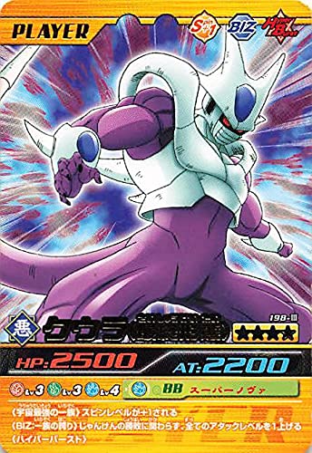 Amazon.co.jp: ドラゴンボールカード 爆裂インパクト ドラゴンボールZ