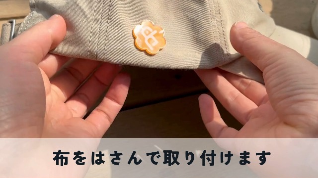 Amazon | ハロウィン仕様 アクリルブローチ アクリルバッジ ハロウィン