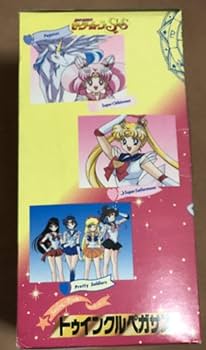 Amazon.co.jp: トゥインクルペガサス美少女戦士セーラームーンSS