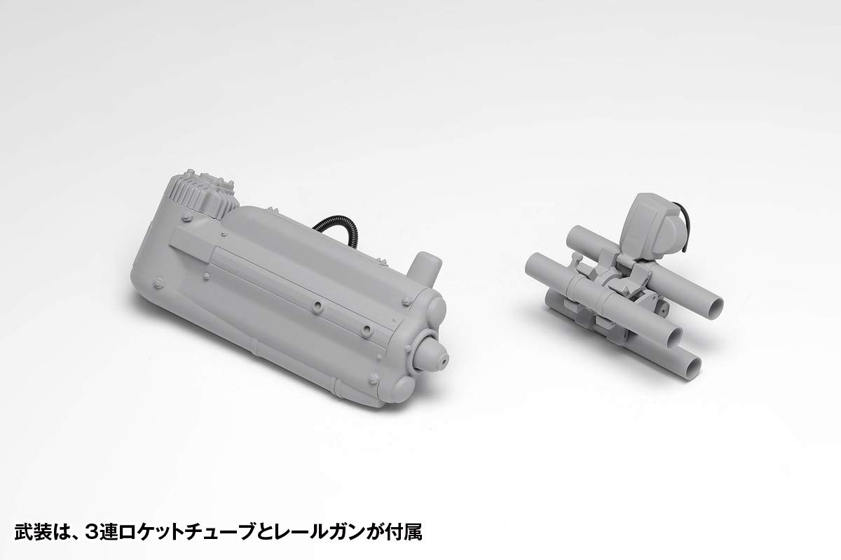 Amazon | ウェーブ マシーネンクリーガー H.A.F.S. グラジエーター G1