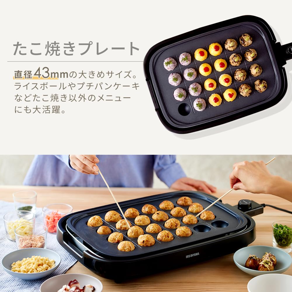 Amazon | アイリスオーヤマ ホットプレート 網焼き風ホットプレート 3