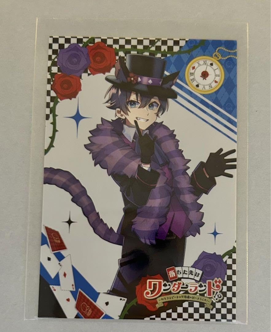 カラフルピーチ なおきりさん 落ちた先はワンダーランド トレカ 47枚