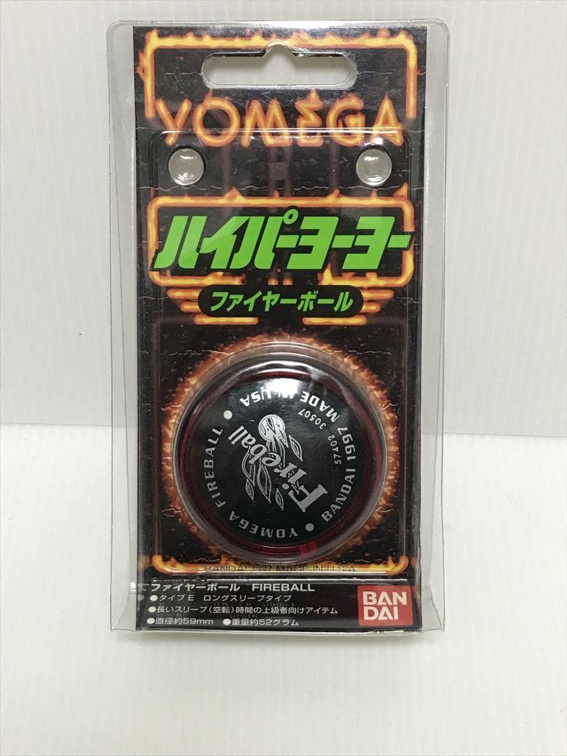 Amazon | YOMEGA ハイパーヨーヨー ファイヤーボール 1997年製