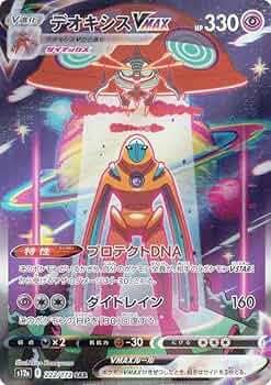 619VeeovvpL._AC_UF350,