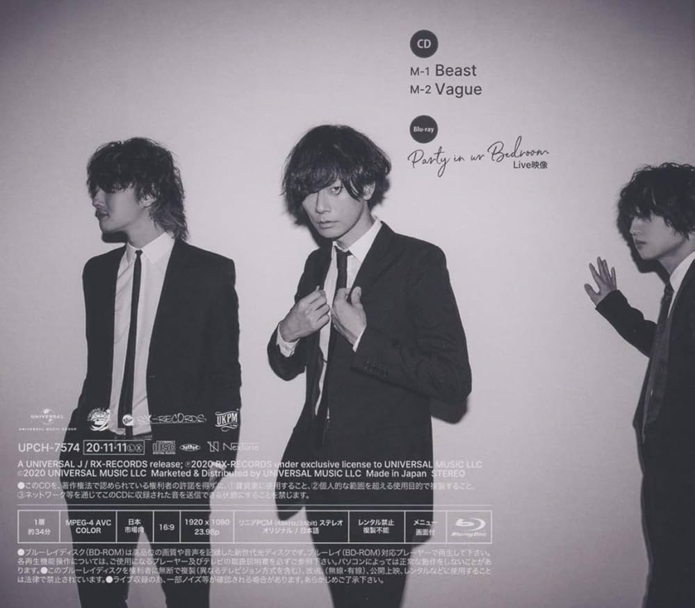 Amazon.co.jp: Beast (初回限定盤)(Blu-ray付): ミュージック