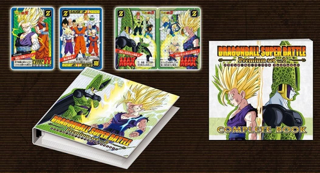 Amazon.com: CARDDASS Dragon Ball Super Battle Premium Set VOL.2